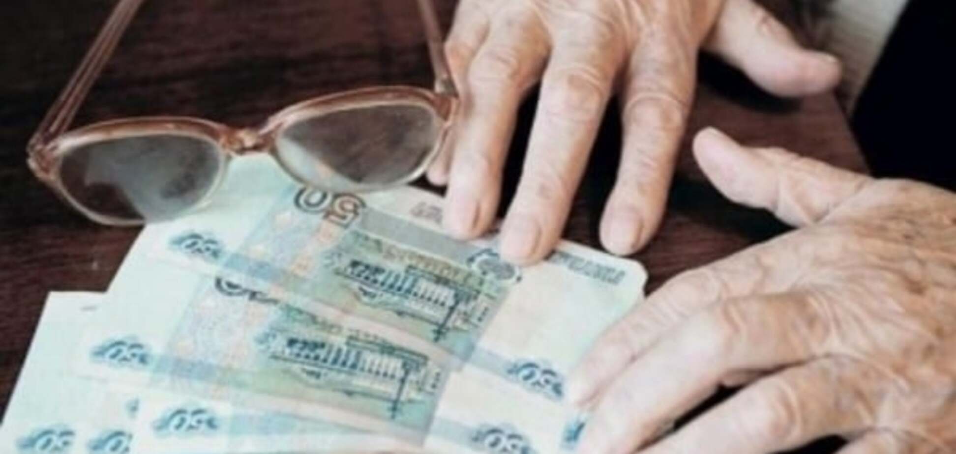 Путін підніме пенсійний вік