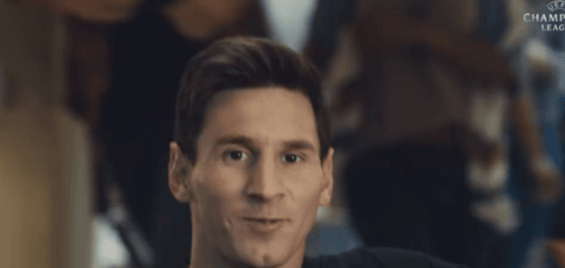 Лионель Месси