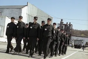 Украинские заключенные в Крыму