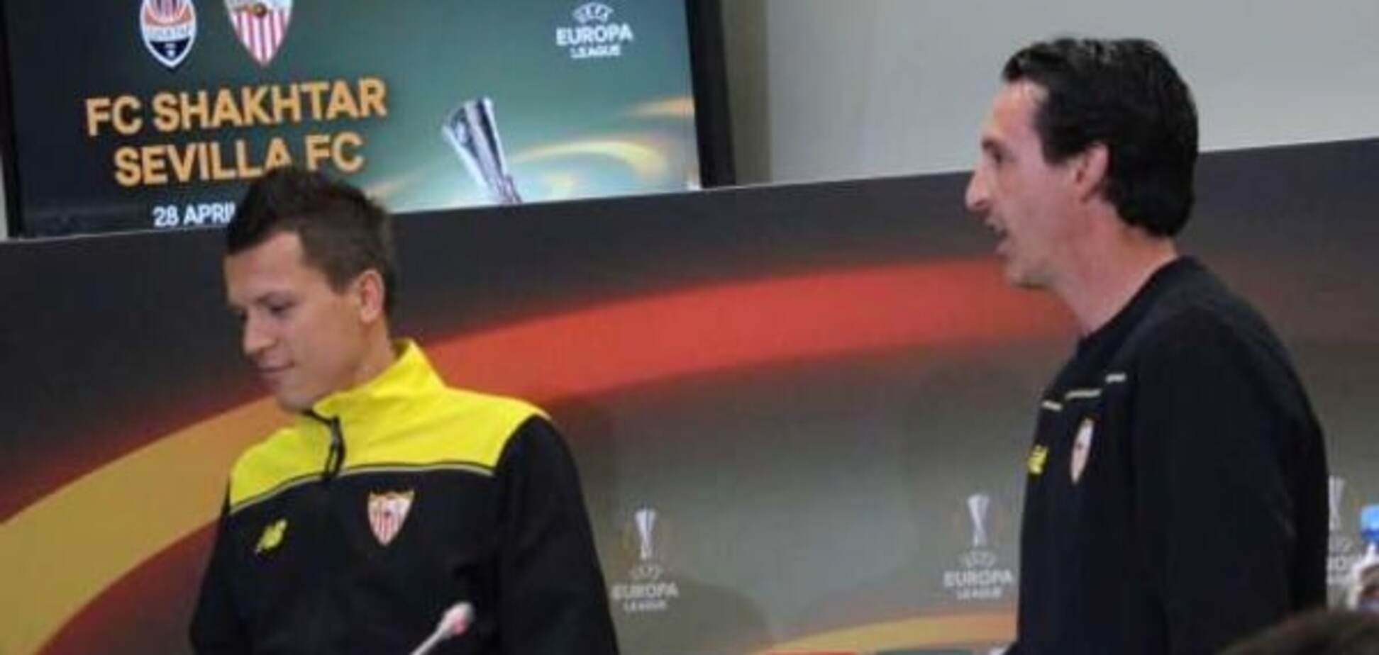 Эмери Коноплянка