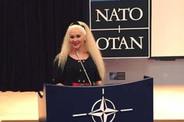 Екатерина Бужинская