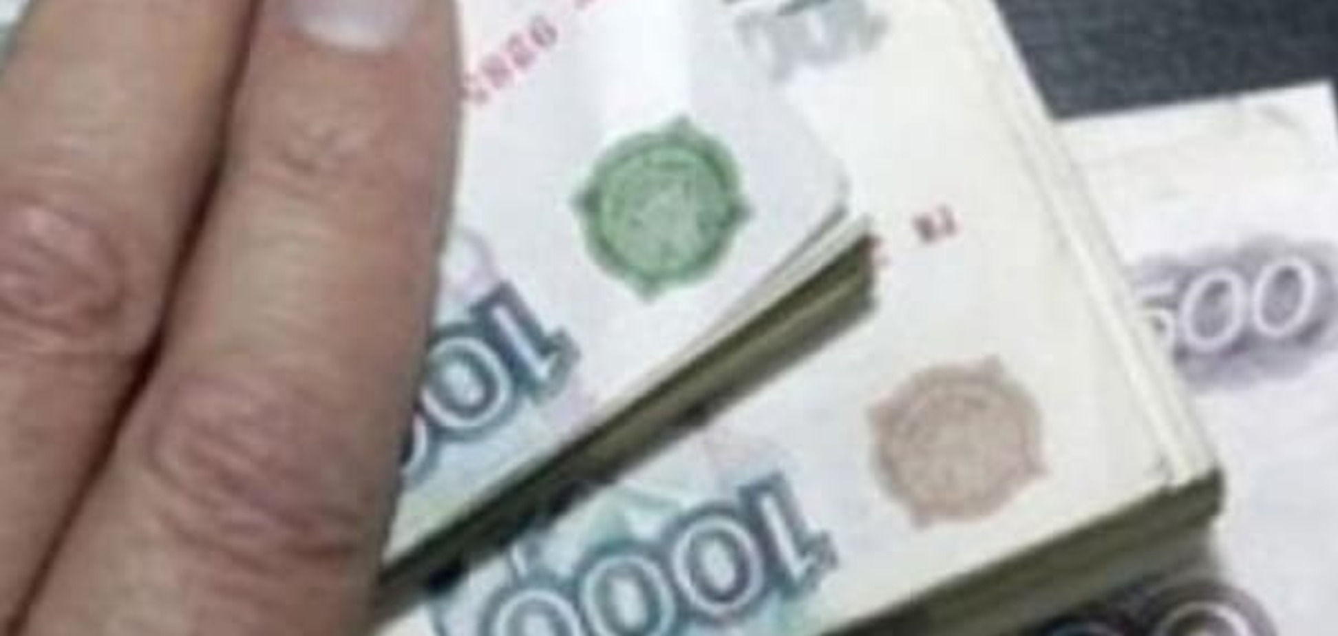 'Своїх не кидаємо': гроші, виділені на Крим, вкрали в Москві