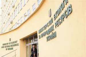 Екологи збунтувалися через призначення екс-регіонала в міністерство