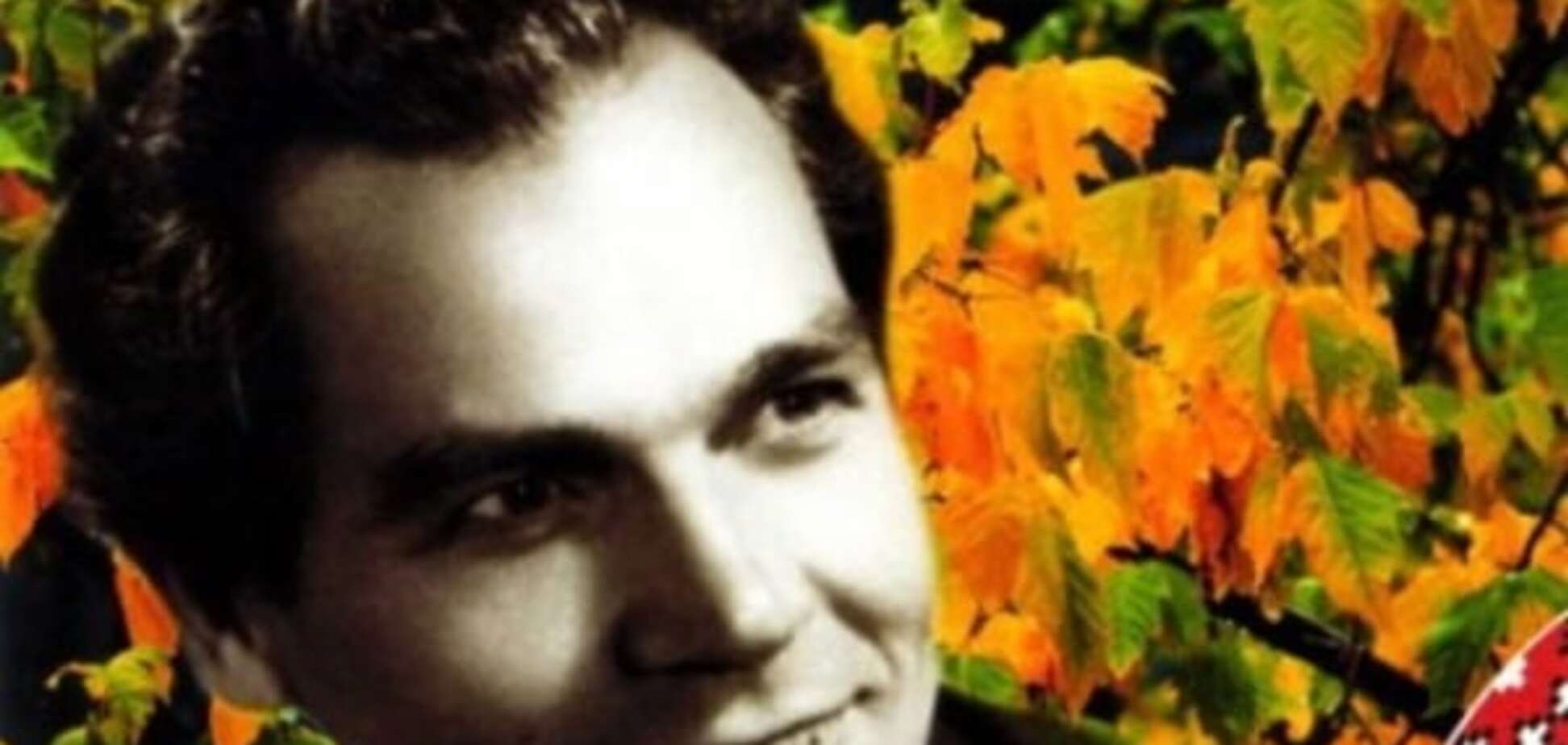 Дмитрий Гнатюк