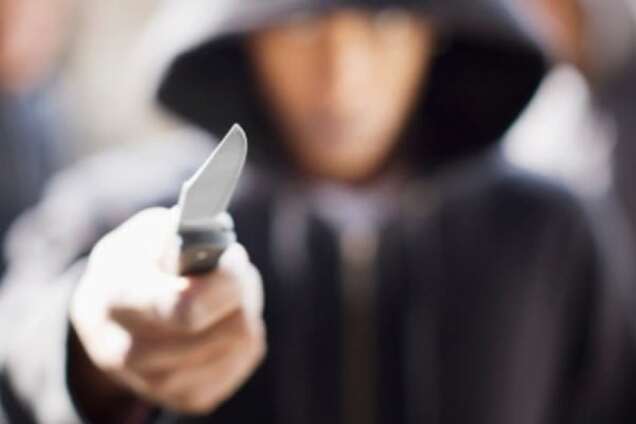 Ограбление