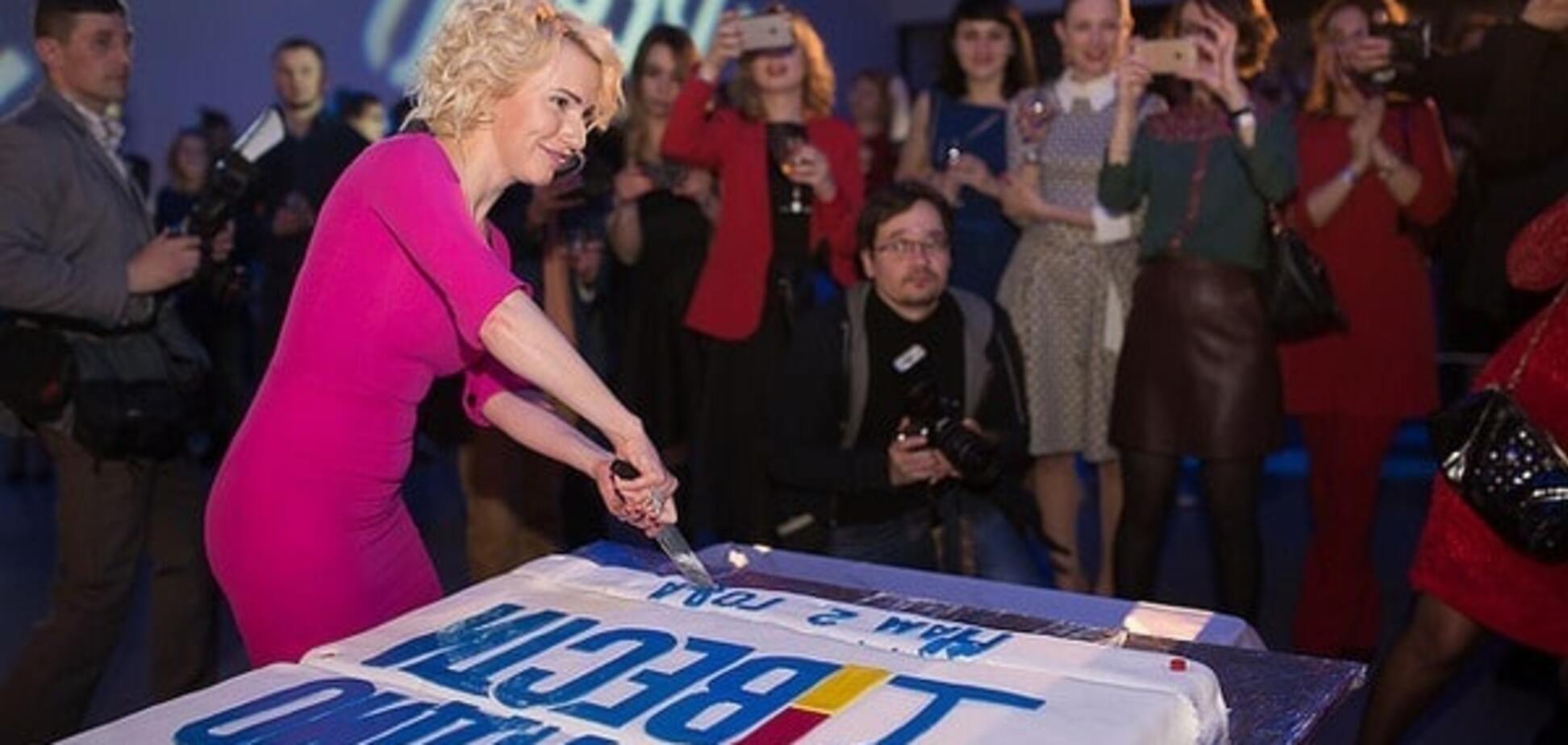 Радио Вести