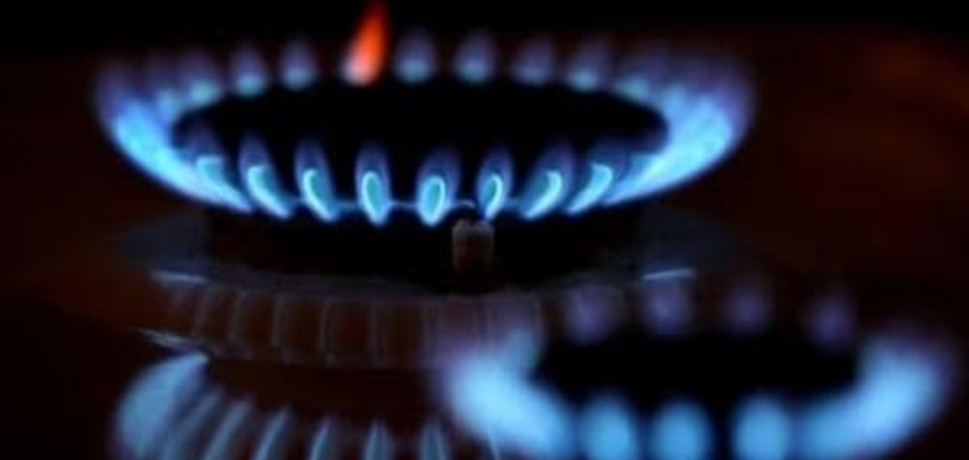 МВФ: Нові тарифи на газ зменшать масштаби корупції в Україні