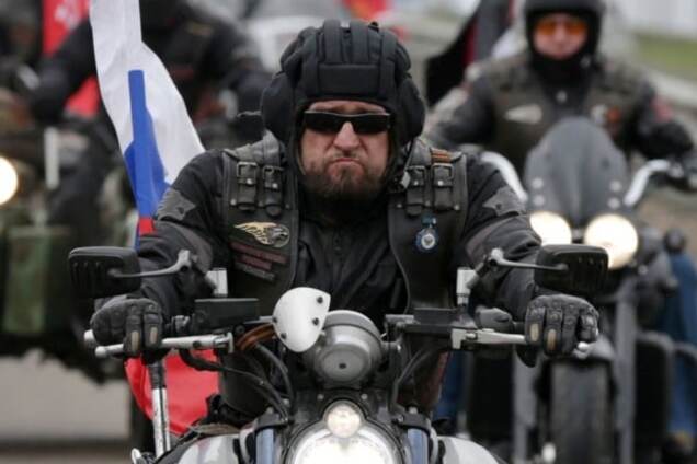 Ночные волки