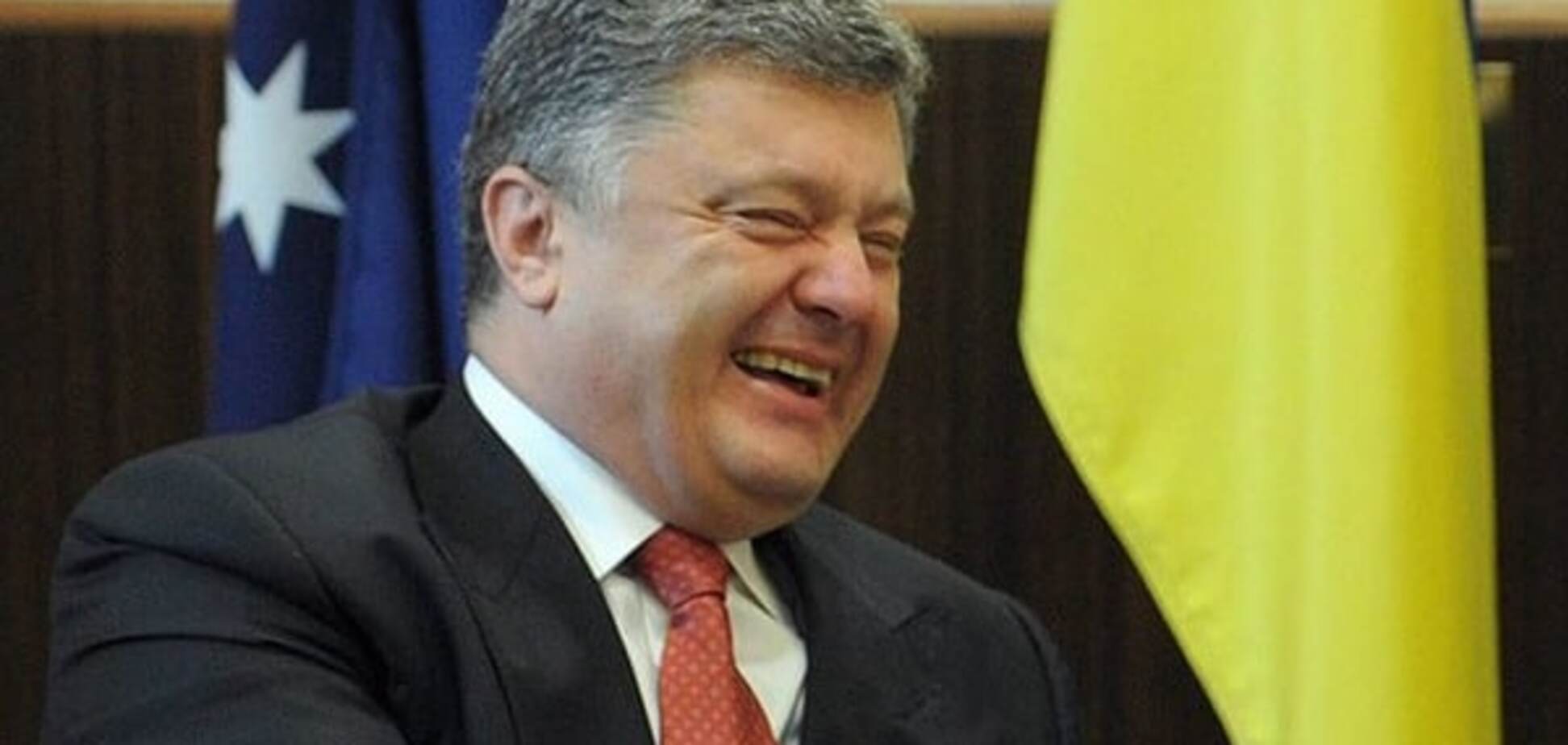 Гірше імпічменту: в 'ДНР' зібралися 'порушити кримінальну справу' проти Порошенка