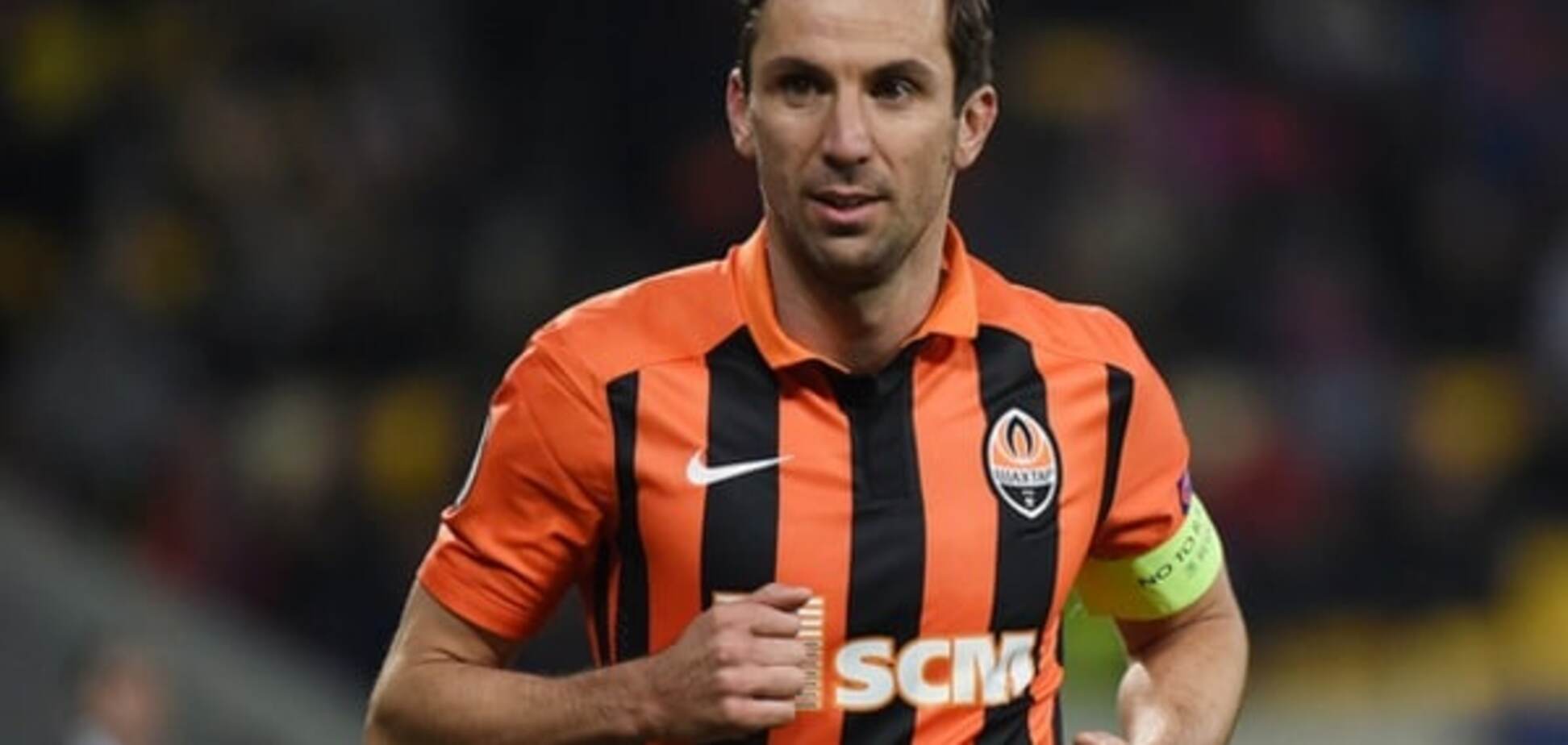 Капітан 'Шахтаря' ощасливив фанатів перед матчем-відповіддю із 'Севільєю'