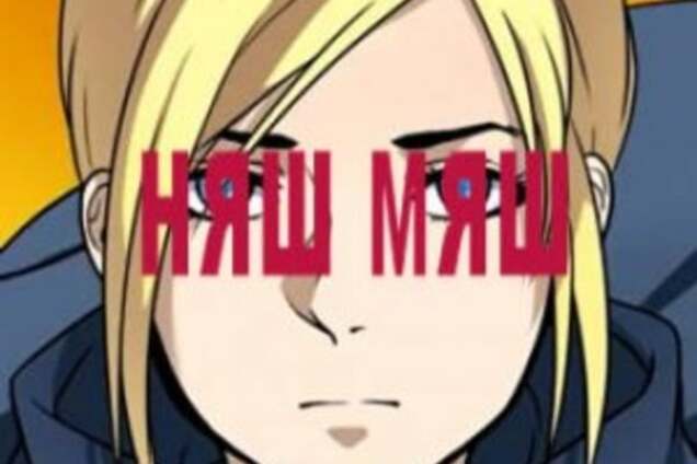 Сколько платят за измену Родине