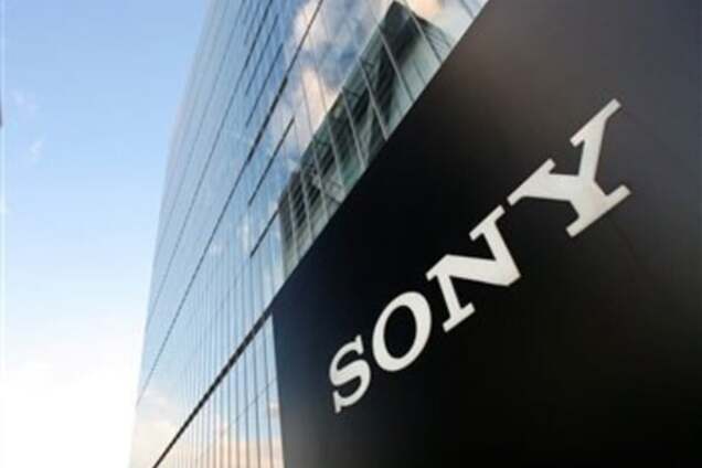Sony Building