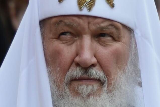 Патриарх Кирилл
