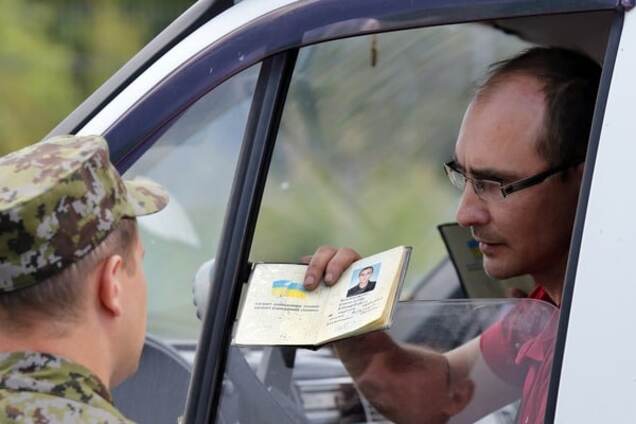 Почему лучше не ехать к соседу-агресcору?