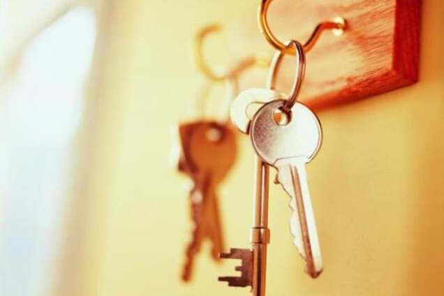 Покупка жилья в Киеве