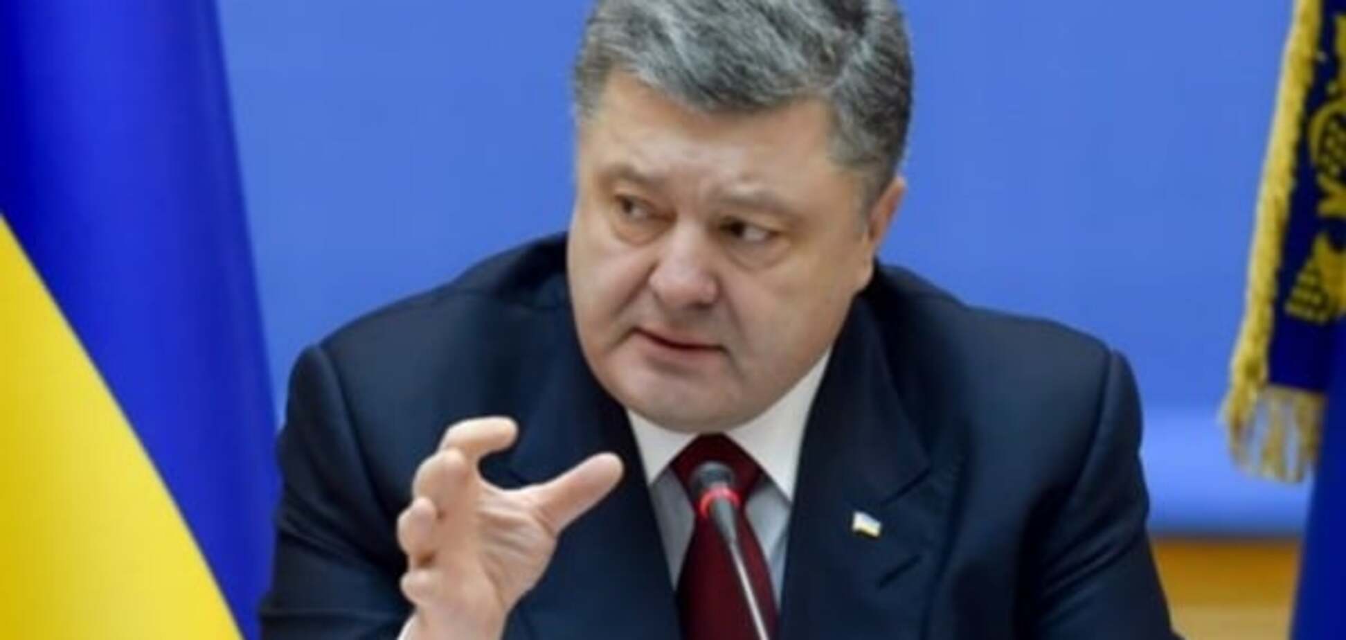 Порошенко домовився про повне припинення вогню на Донбасі та погодив дату повернення Савченко - Рахманін
