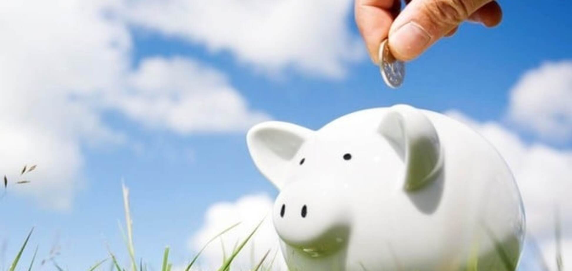 Банковские вклады