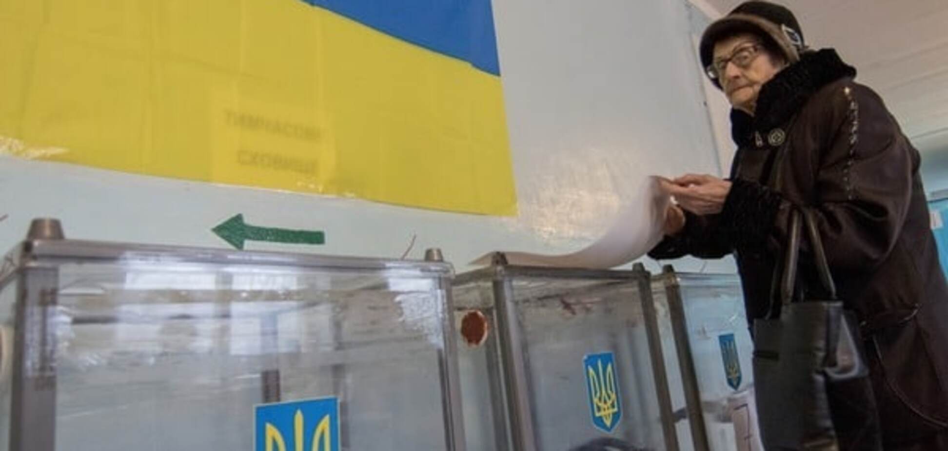 Україна готова провести вибори на Донбасі - МЗС