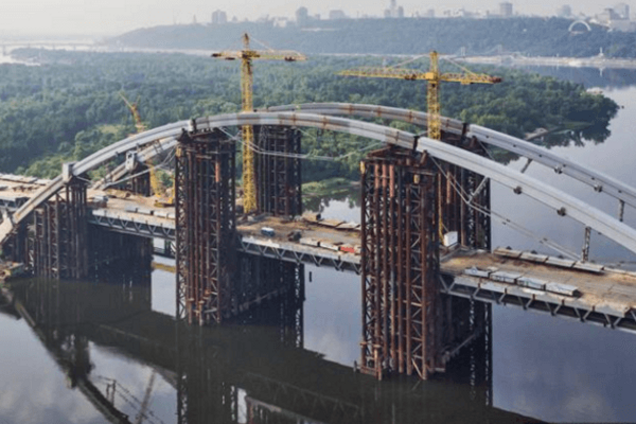 Подольско-Воскресенский мост