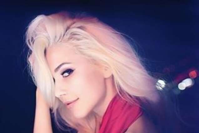 Эрика Герцег