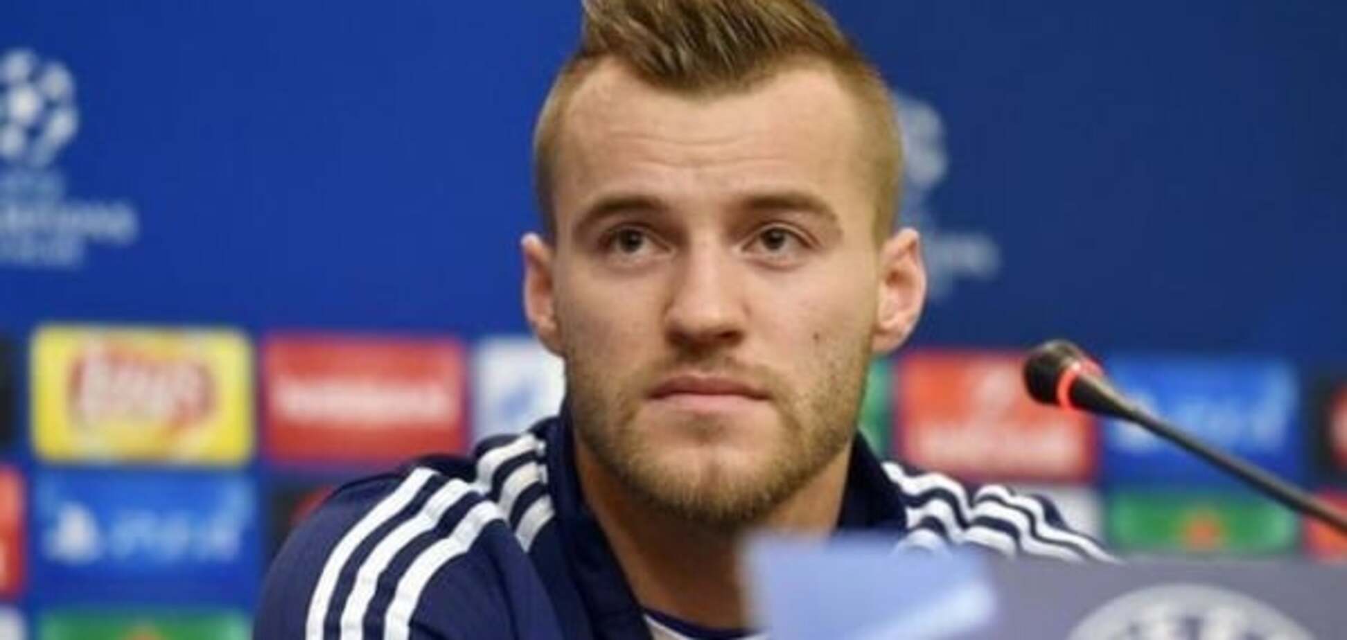 Андрей Ярмоленко