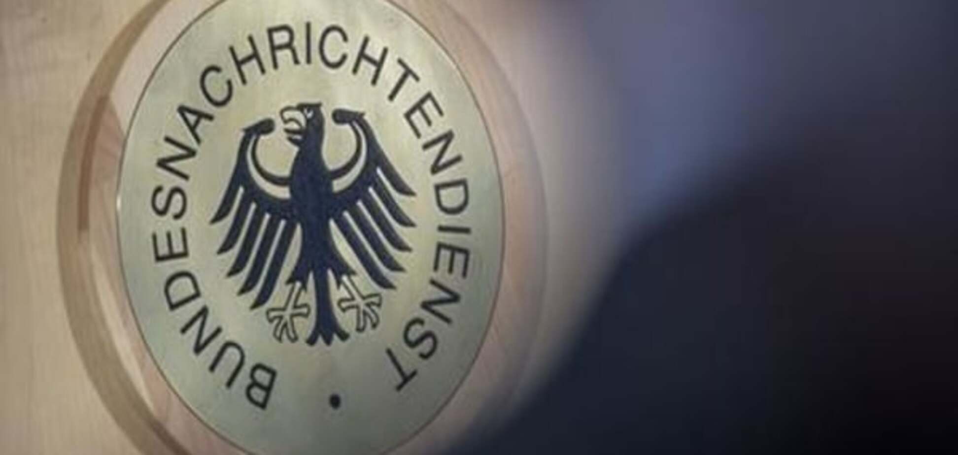 Die Welt: Спецслужби Німеччини посилять боротьбу зі шпигунством та пропагандою РФ