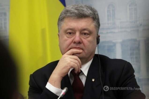 Петр Порошенко