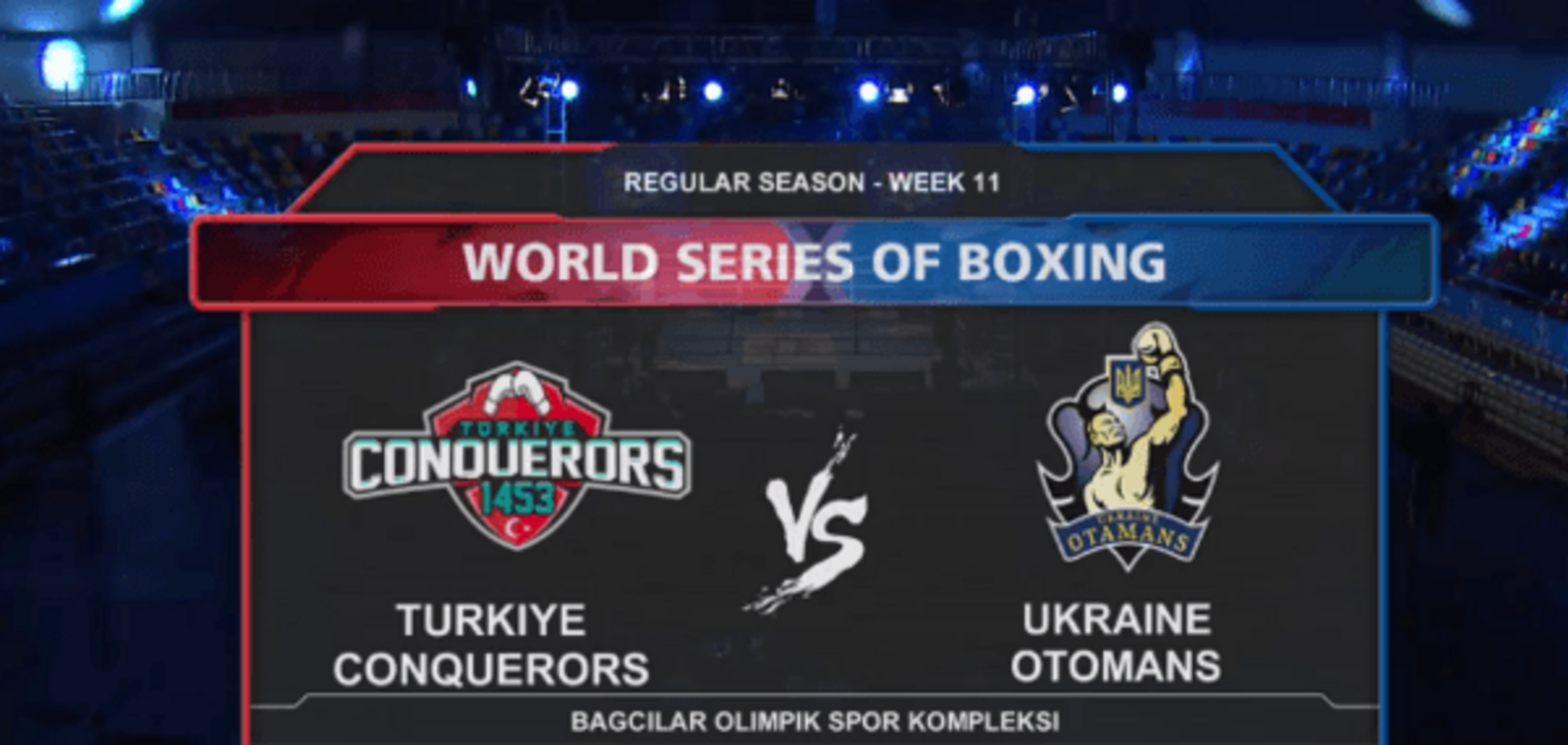 Украинские атаманы