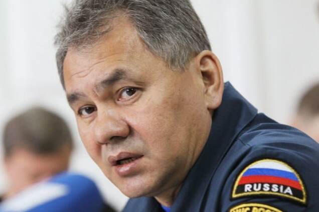 Сергей Шойгу