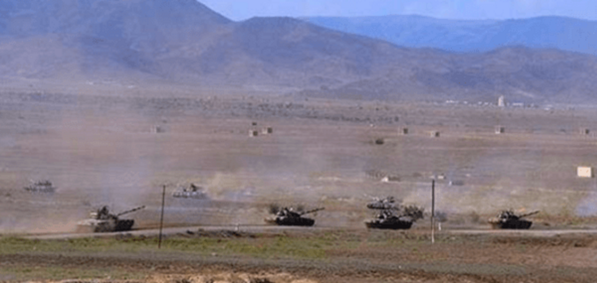 Нагорный Карабах