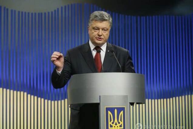 Петр Порошенко