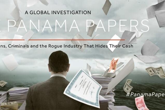 Панамские документы: главные факты о крупнейшем сливе в истории журналистики