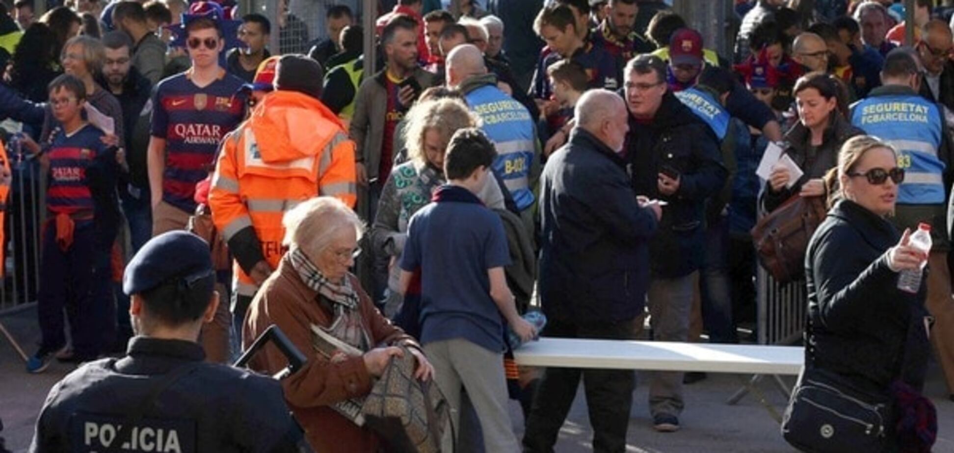 Болельщики