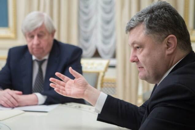 Порошенко відправив Шокіна у відставку