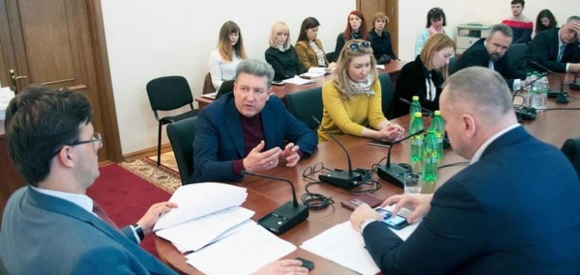 группа по межпарламентским связям с США