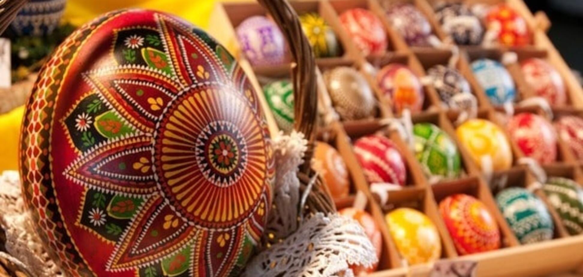 Премия Страуса