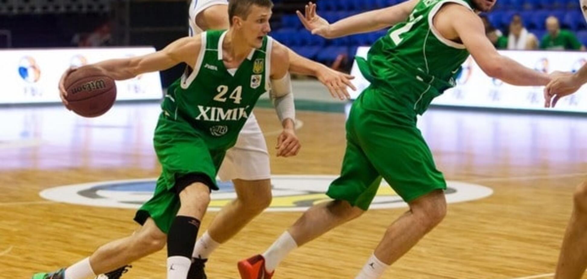 Динамо - Химик