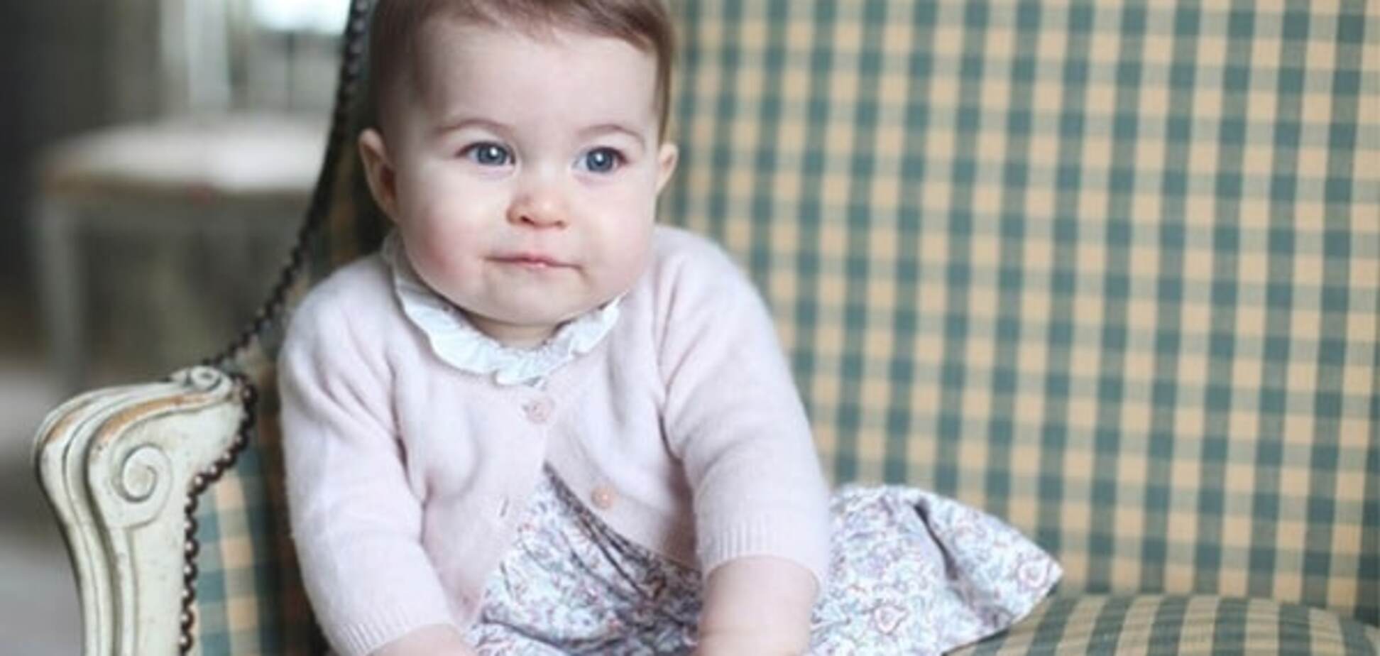 Принцесса Шарлотта