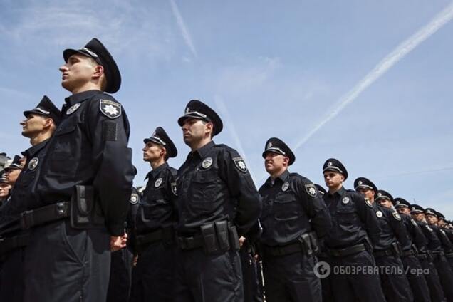 Новая полиция