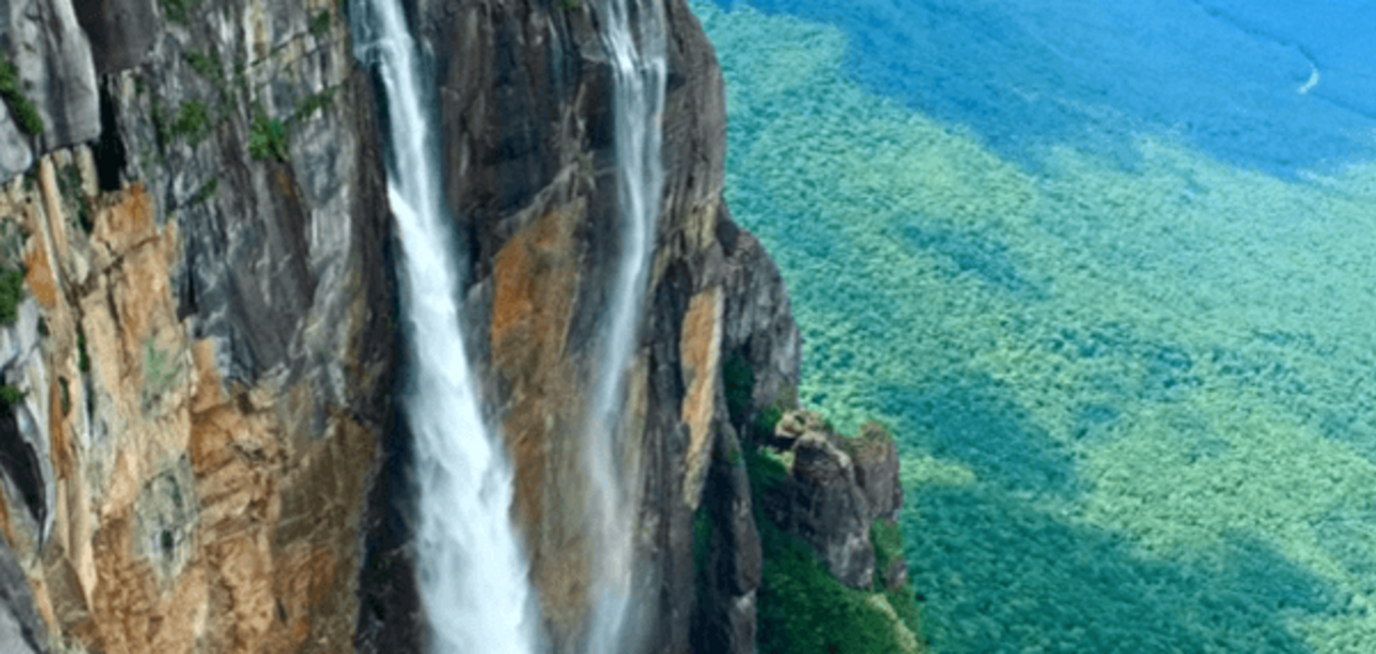 Водопад Анхель