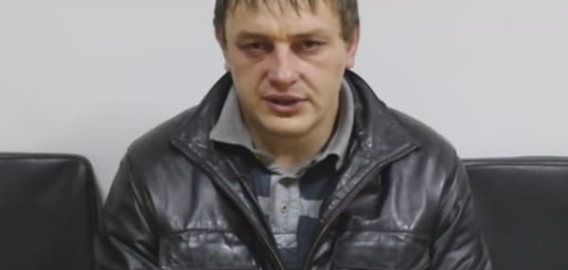 З'явилося відео з 'українським диверсантом', який нібито готував замах на Захарченка