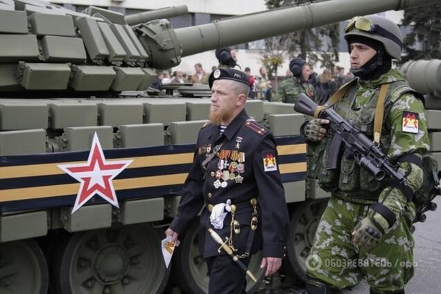 Российские наемники в Донецке