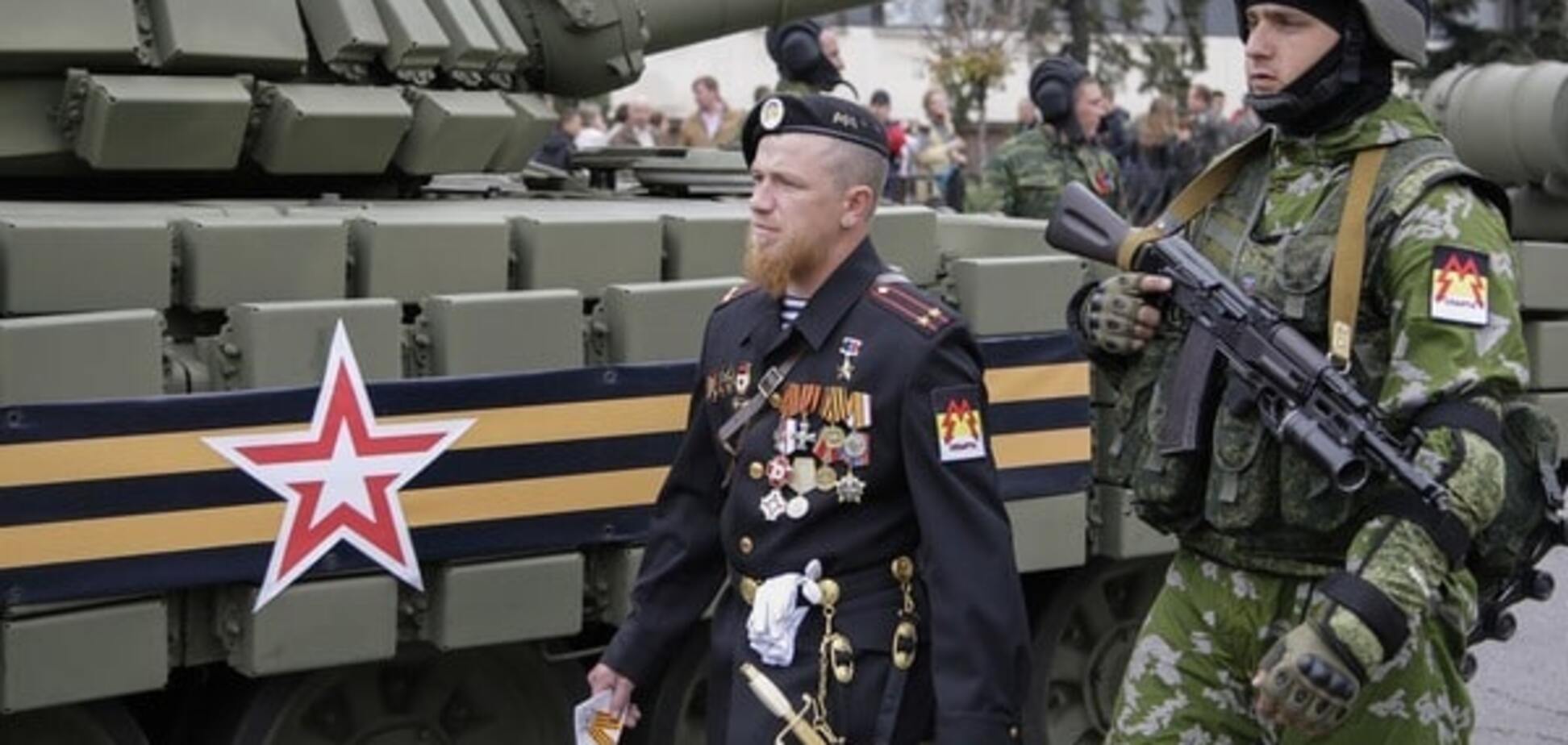 Российские наемники в Донецке