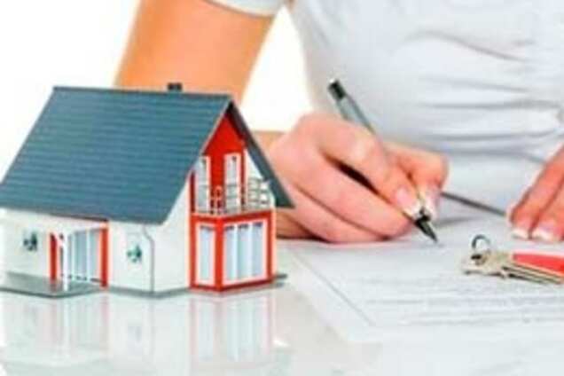 Регистрация недвижимости