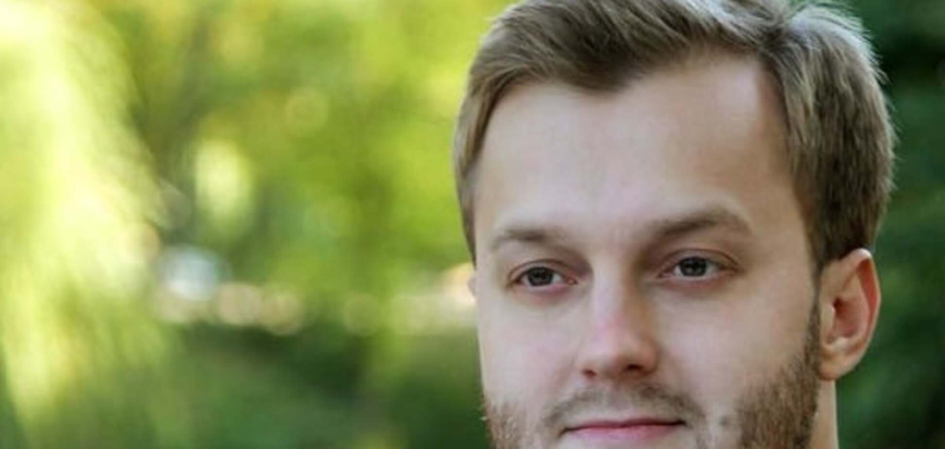 Нардеп рассказал о масштабном обыске в офисе Мартыненко