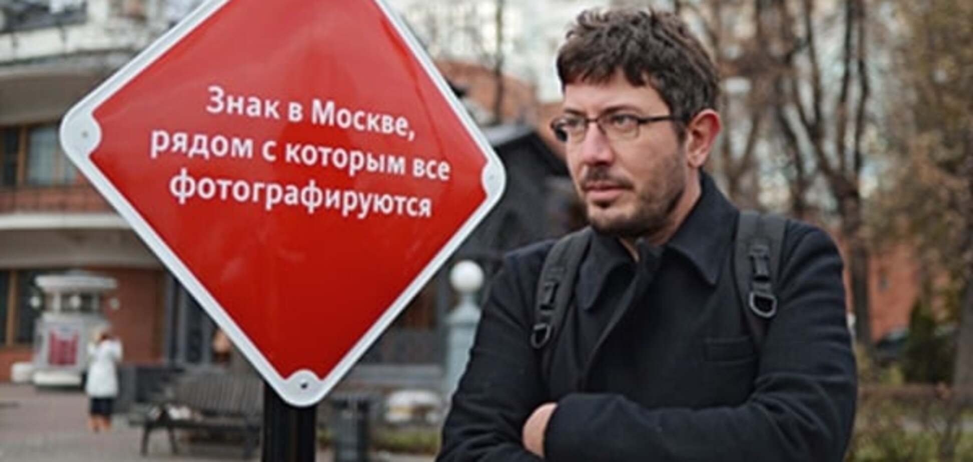 Артемий Лебедев