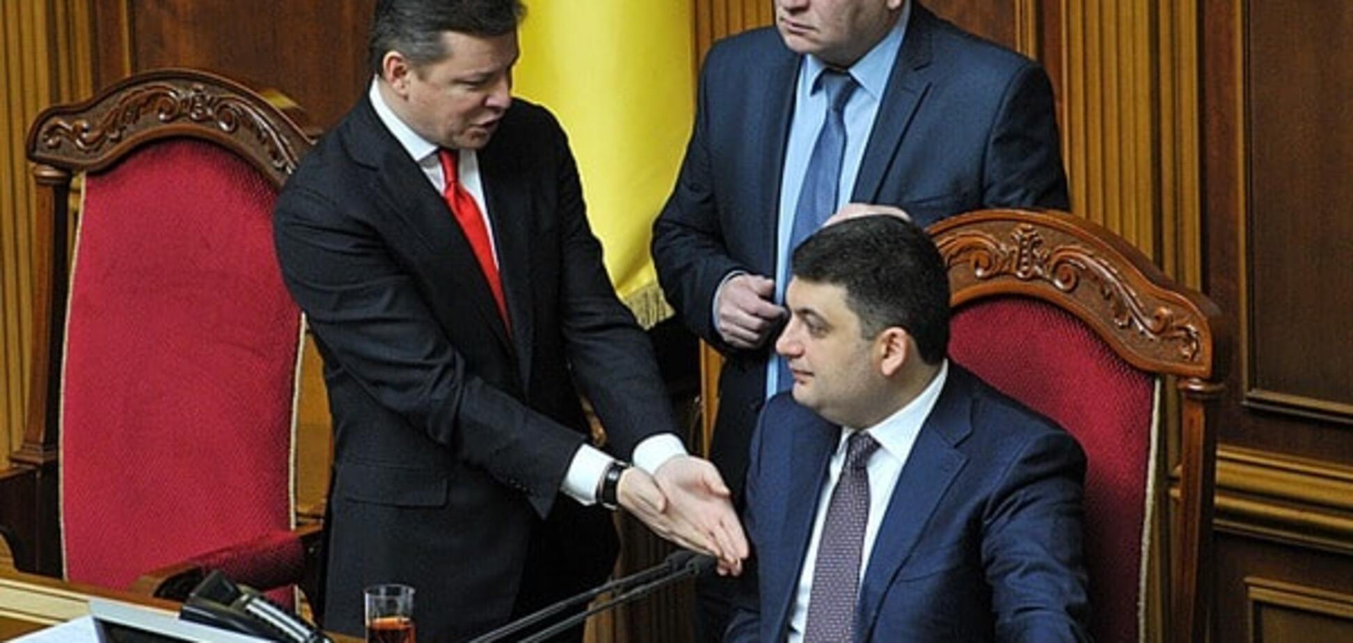 Гройсман 'расширил' новую коалицию на две фракции