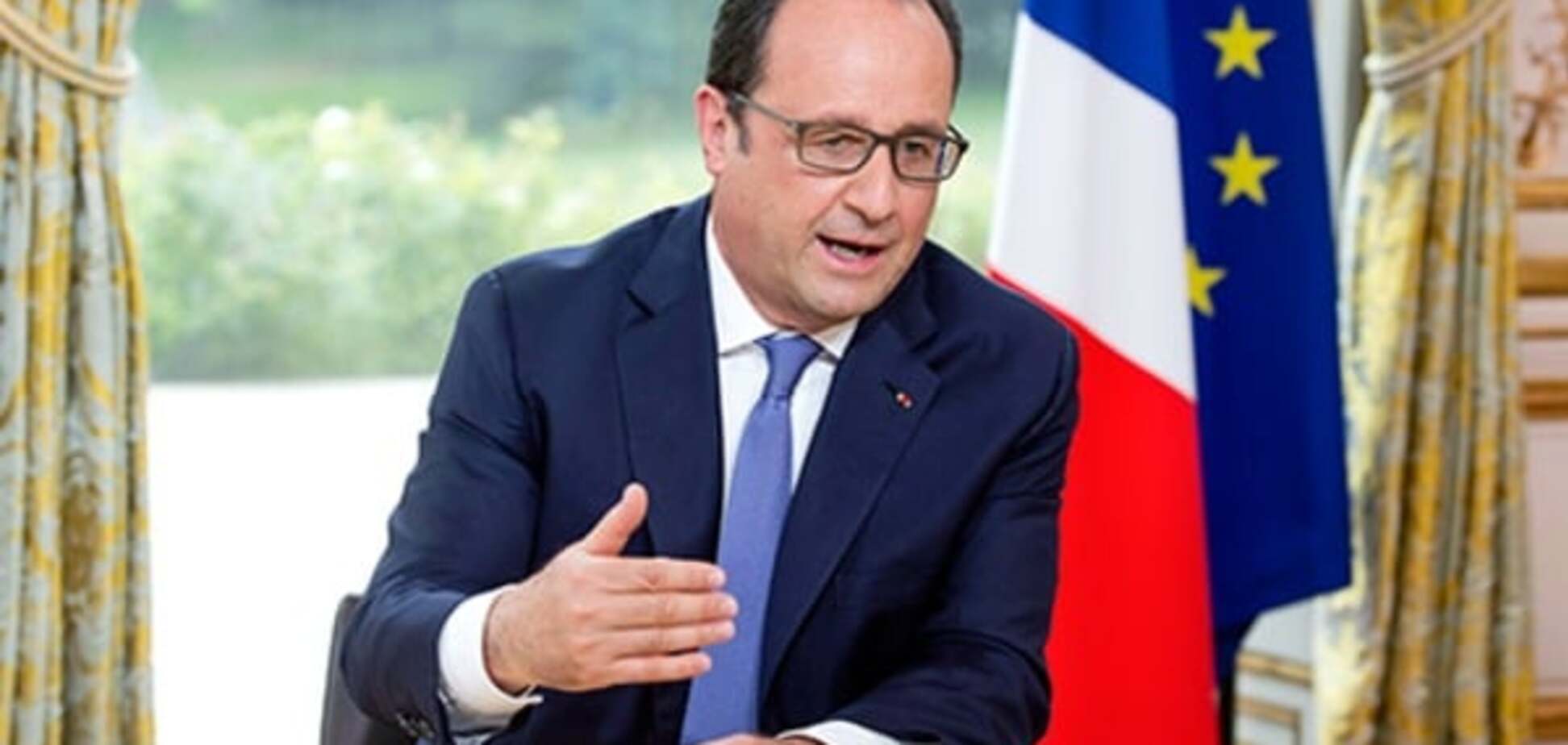 Панамские документы во Франции