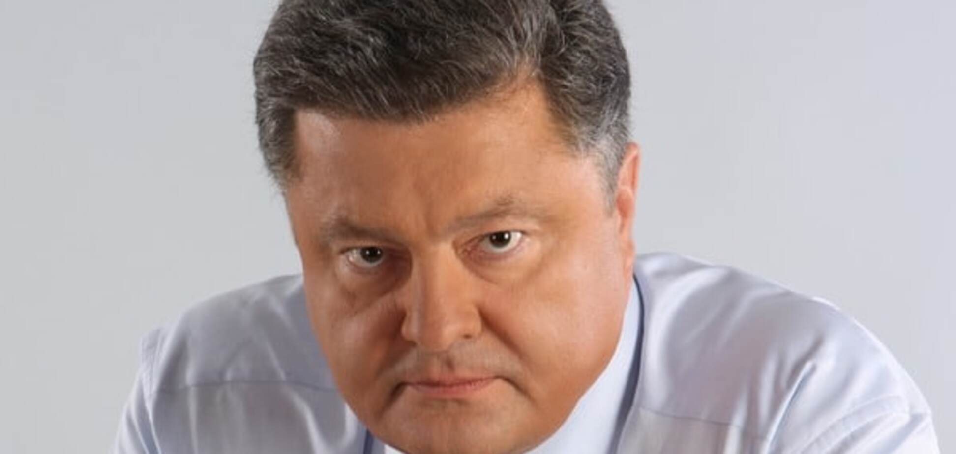 'Об уклонении от налогов не может идти речи': в БПП отреагировали на скандал с офшором Порошенко