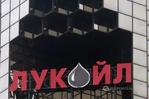 Російський "Лукойл" втратив 25% прибутку за рік